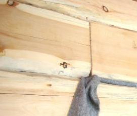 утеплитель для внутренней отделки стен - тип 1