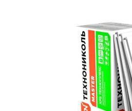 утеплитель экструдированный - вариант 2