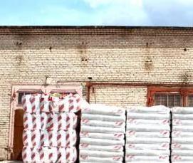 утеплитель каменная вата 100 мм - тип 4