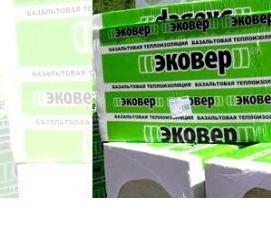 утеплитель мат 50 мм - модель 2