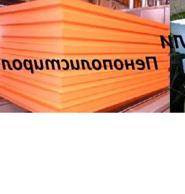 утеплитель между этажами - модель 2