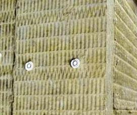 утеплитель минераловатные плиты - тип 1