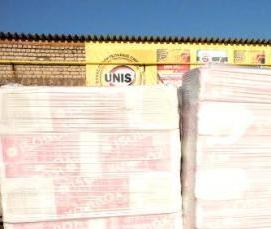 утеплитель п 20 - вариант 1