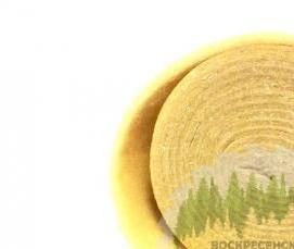 утеплитель п 20 - вариант 3