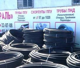 утеплитель п э 100 - вариант 3