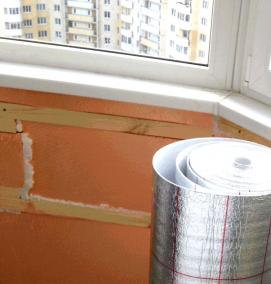 утеплитель пенофол - вариант 1