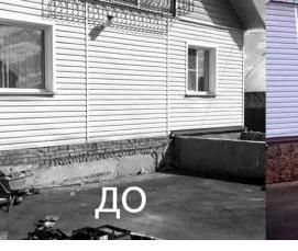 утеплитель под металлопрофиль - модель 4
