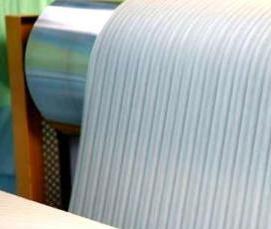 утеплитель под обои - вариант 1