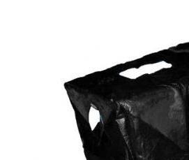 утеплитель пп 80 - модель 3