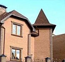 современные утеплители домов Арзамас