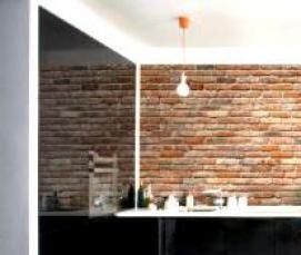 утеплитель внутри кирпичных стен - модель 4