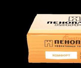 утеплитель xps 50х585х1185 - вариант 2