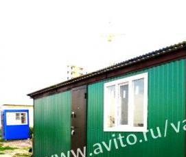 Вагон бытовка бу - тип 4