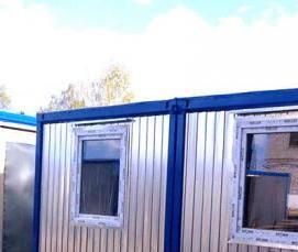 Вагон бытовка бу - тип 2