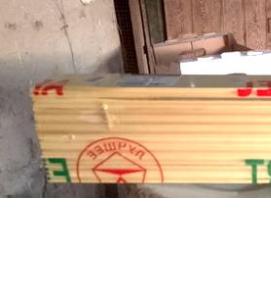 Вагонка Осина сращенная - тип 2