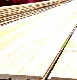 Вагонка Сосна Экстра - вариант 2