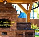 ремонт электроподжига варочной панели Армавир
