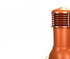 Вентиляция 150 мм - вариант 1