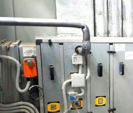 Вентиляция: дымоудаление - тип 1