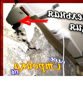 Вентиляция закрытая - вариант 2