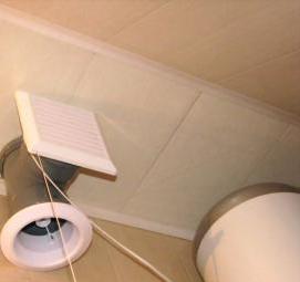 Вентилятор вытяжной в потолок для ванной - вариант 1