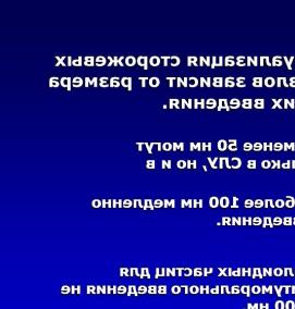 Визуализация лимфатических узлов - вариант 4