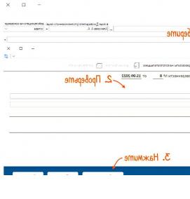 Визуализация мчд - вариант 2