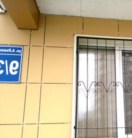 Внутренние раздвижные решетки на окна - вариант 1