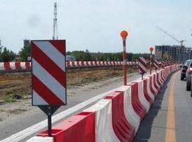 Временное дорожное   - вариант 4