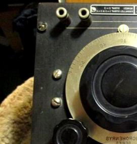 Высокочастотный индуктор - вариант 4