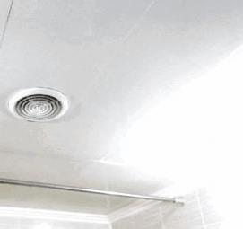 Вытяжной вентилятор в ванную на батарейках - вариант 1