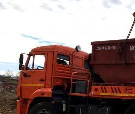 Вывоз бытового мусора мусорным контейнером - модель 2