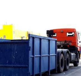 Вывоз крупногабаритного мусора Москва