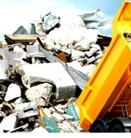 Вывоз крупного мусора - вариант 1