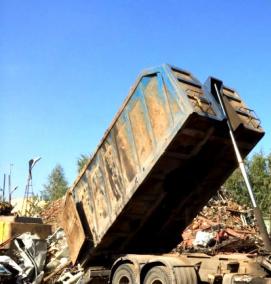 Вывоз крупного мусора - вариант 4