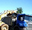 Вывоз мусора 5 класса опасности Уссурийск