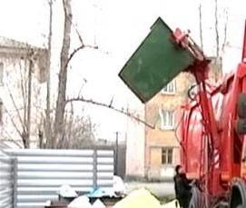 Вывоз мусора круглосуточно - вариант 1