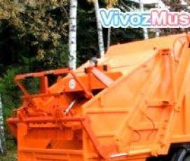 Вывоз мусора с территории предприятия - вариант 3