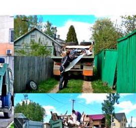 Вывоз мусора с земельного участка Нижний Новгород