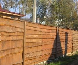Забор из горбыля Эконом