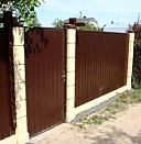 Забор из серого профнастила с установкой Абакан