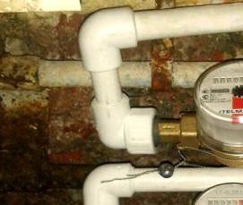 Замена водосчетчиков горячей воды - тип 1