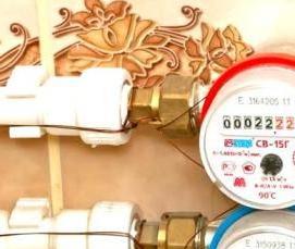 Замена водосчетчиков горячей воды - тип 4