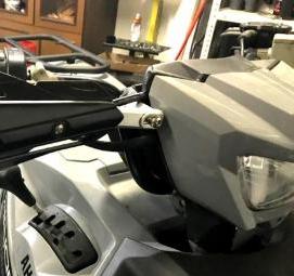 Защита рук для квадроцикла - вариант 3