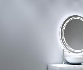 Зеркало с подсветкой в ванную 50х80 - вариант 1