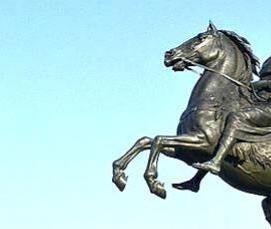 Железный брус - модель 1