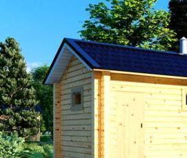 Железный брус - модель 2