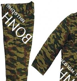 Зимний костюм камуфляж мужской - модель 1