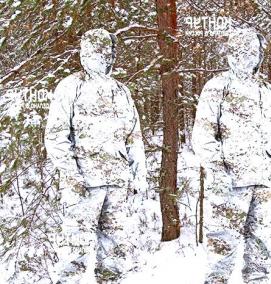 Зимний костюм камуфляж мужской - модель 3