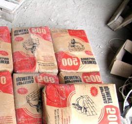 Купить цемент пц 400 сухоложский в г.Екатеринбург от 37 руб. за килограмм